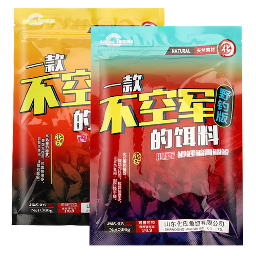 Huashi bait 23+1 big plate crucian carp a nest of crazy No. 46 crucian carp wild fishing fragrant big crucian carp algae element steel bomb not air force bait