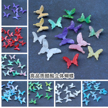 ���w��̺�����Ʒ�|������L�h��DIY�ֹ��l���l�����K��������