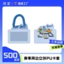 公交周边多层学生卡套