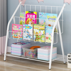 書架小型簡易組裝家用客廳置物架落地鐵藝多層兒童玩具收納繪本架