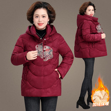 妈妈冬装棉衣中长款洋气中年妇女加厚羽绒棉服中老年印花棉袄外套