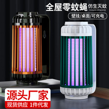 2023�¿�늓�ʽ���ß����ñڒ�ʽUSB��늜����������T�ß�������