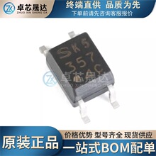 ȫ��ԭװ ��ƬPC357N3J000F SOP-4 C�� 80V 3750VRMS�������оƬ