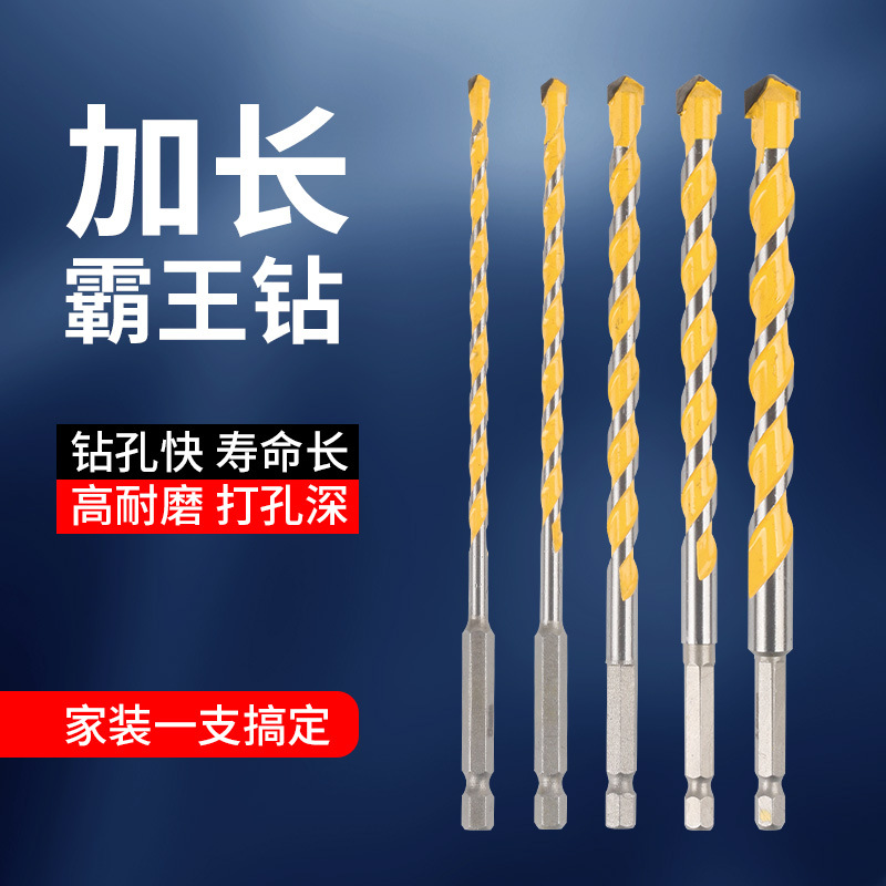 Longwang perforación de cerámica azulejo broca hormigón 6mm traje abridor eléctrico perforación aleación triángulo lingotes Taladro