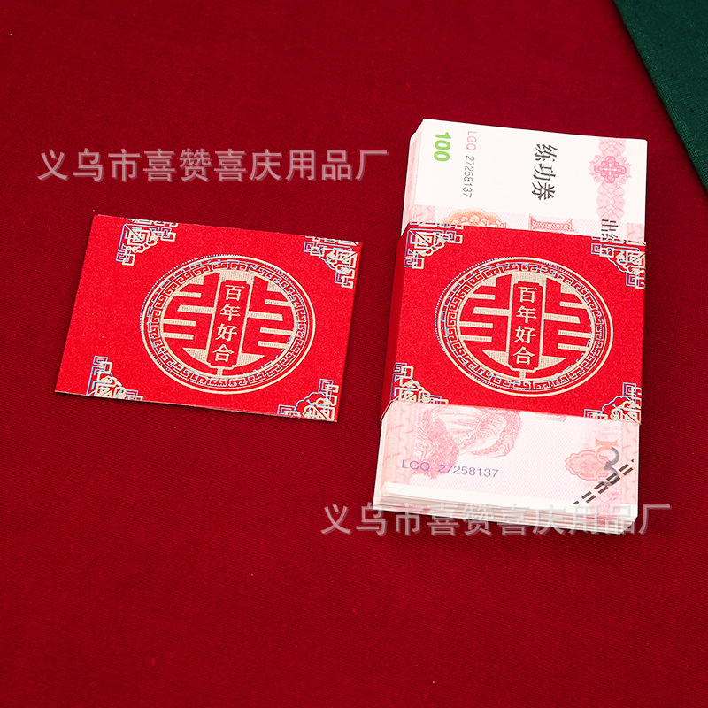 双色蓝金sx9805一包10个装