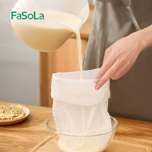 FaSoLa soy milk filter bag residue juice gauze artifact squeeze filter bag vegetable filter ultra-fine leakage mesh