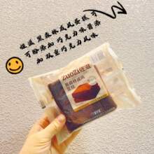 ���̺�ɭ�����L��������4�����l ���e��ʳ�ɿ����Lζ�������