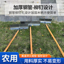 锰钢加厚刮板家用除雪耙子农用工具晾晒稻谷清粪铁耙刮粪板刮耙子