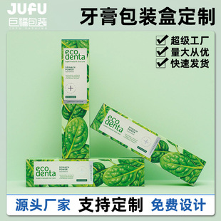 �ʺж���������ˢ���b��ϴ�����b�׿����в�ӡUV�C���κ��Ӷ���