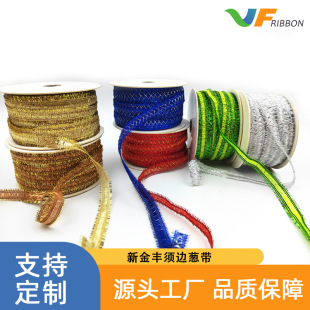 �S�Ҷ����߅���y���[�z�����ղ��öYƷ�����ֹ�DIY���b������