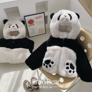 �����ܻ�����ͯ����߶����Bñ�ӽq�Ӻ�С��؈ëë����EZD2412