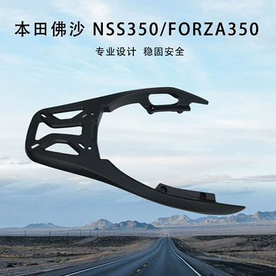 Honda – Motorcycle tail 300/350 Tail Rack
