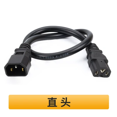 Electric vehicle charging extension cord male and female head pin plug universal charger high power extension cord pure copper bold (Other Electric Vehicle Accessories) - 25-square-meters-05m-double-straight-head