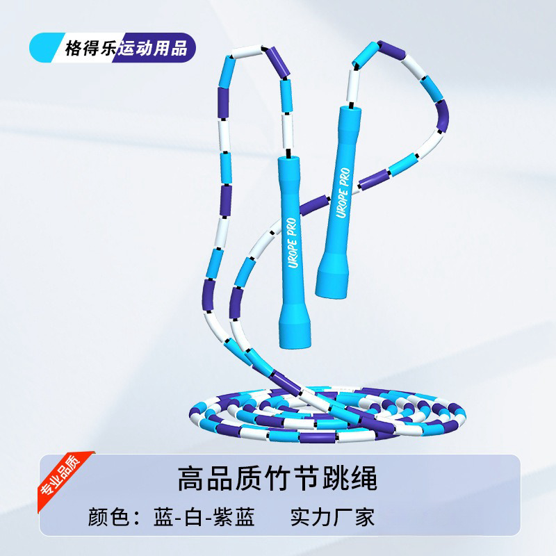 파란색-흰색-보라색 파란색