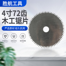 ľ���Ƭ4������岻��߅�p�N���C���Ƭ72�XӲ�|�Ͻ��Ƭ�ӹ�
