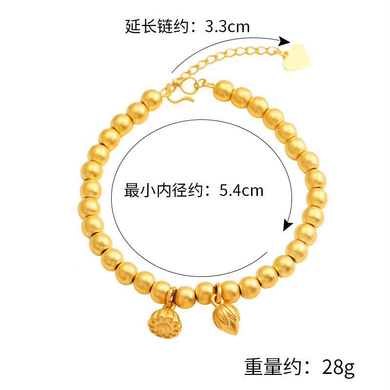 Vietnam oro estilo chino dos-mundo pulsera de loto antiguo Lucky Lotus pequeñas cuentas de oro pulsera de loto