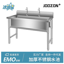 ���P䓽��ˮ�ش�̖����ˮ�ۼ���ϴ���ϴ����ϴ�ֳ؆��p��