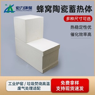 ��C�մ�����w 100*100*50mm VOC�U��̎���K�Z�F���� �S��ֱ��