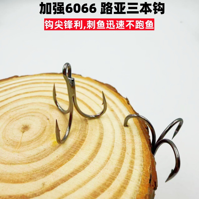 루어낚시 트레블훅 삼발바늘 50개 세트 보관케이스 포함