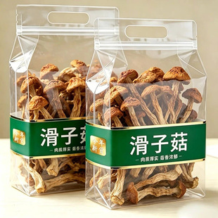 ���ӹ���؛500g��ɟo����Ģ���鹽С�u��Ģ���Ҝ�ʳ�����l���l
