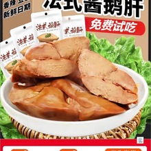 �u�Z�η�ʽ�Lζ����С���_����ʳ�u�Z����ʳ�����uζ��ʳС������