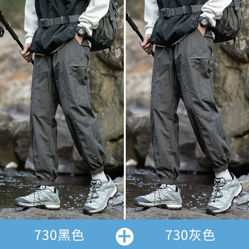 パンツメンズ夏薄手2025新作ルーズストレート夏速乾カジュアルパンツ|undefined