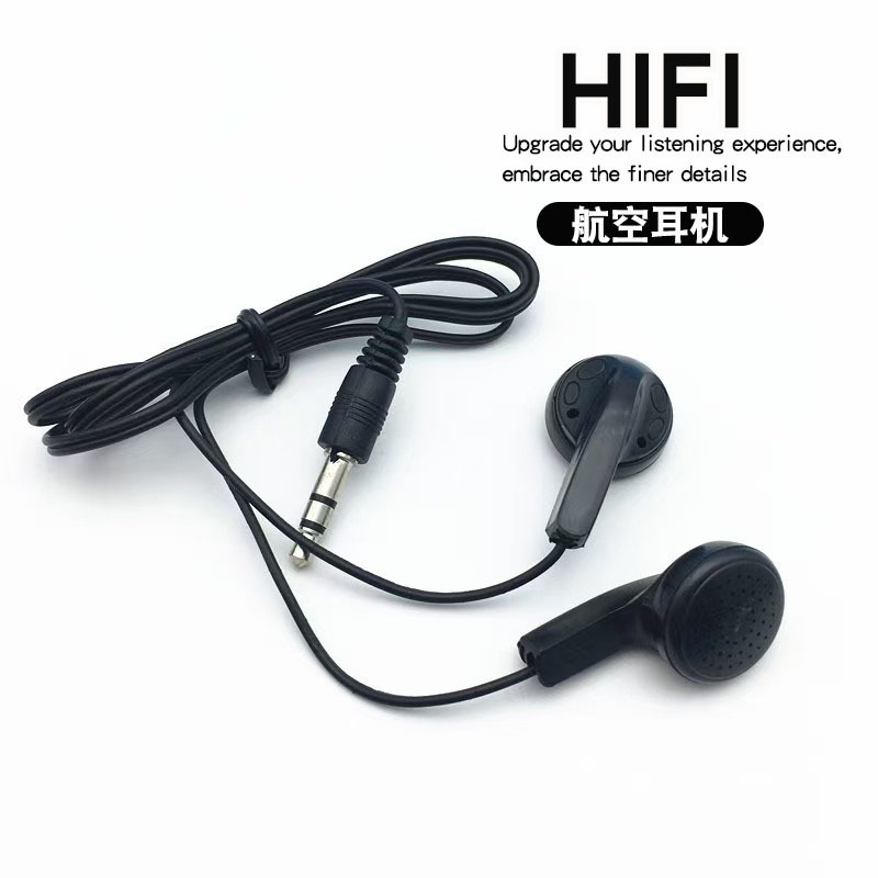 Cross-Border Factory Direct Sales Disposable Aviation Headphones Gifts and Gifts with In-Ear Wired Mp3 Headphones Cross-Border Factory Direct Sales Disposable Aviation Headphones Gifts and Gifts with In-Ear Wired Mp3 Headphones