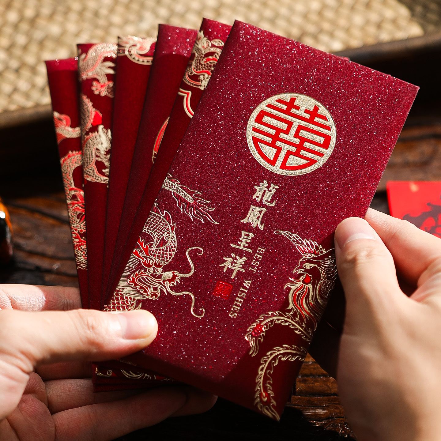 红包结婚专用2025新款创意高档红色利是封订婚礼随份子改口喜包袋