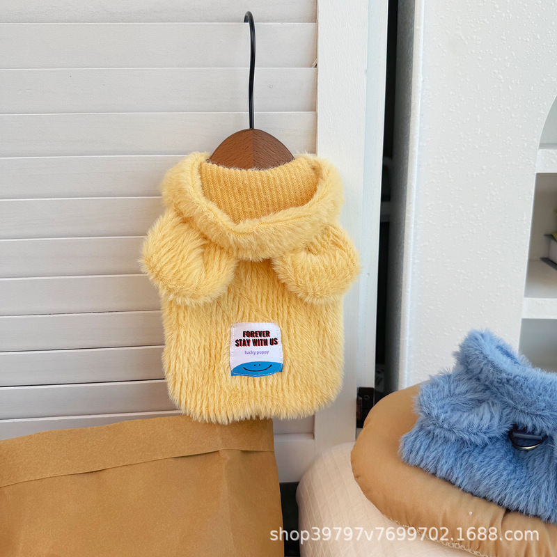 宠物服饰秋冬狗狗无袖带帽马甲猫咪衣服毛绒保暖睡衣幼犬服饰批发|undefined