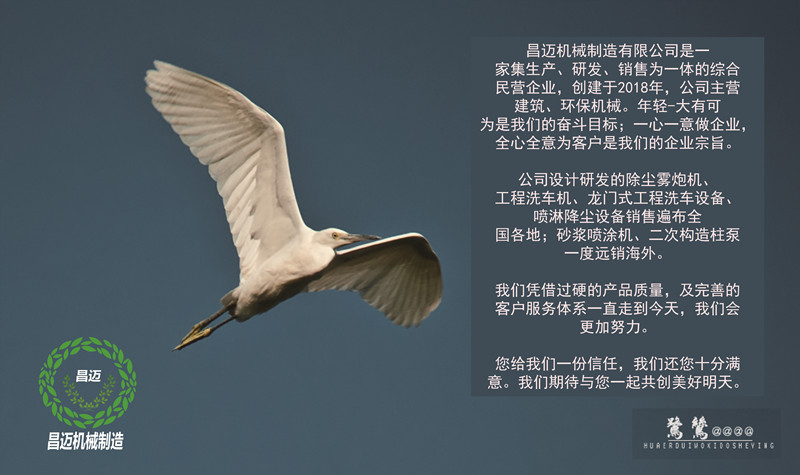 盛世企业文化_副本.jpg