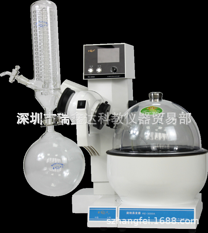 亚荣RE-3000A旋转蒸发仪 含真空泵 东莞惠州韶关实验仪器