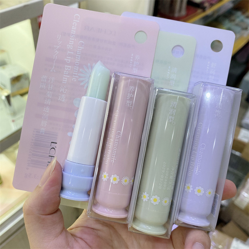 Bálsamo labial incoloro Lei Qi, hidratante, diseño de dibujos animados