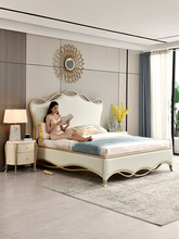 美式轻奢实木床现代简约丝带欧式公主婚床主卧1.8m皮艺法式双人床