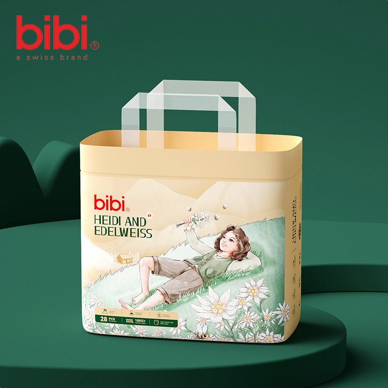 Bibi meets Heidi baby pants diapers/pull-up pants thin large suction diapers