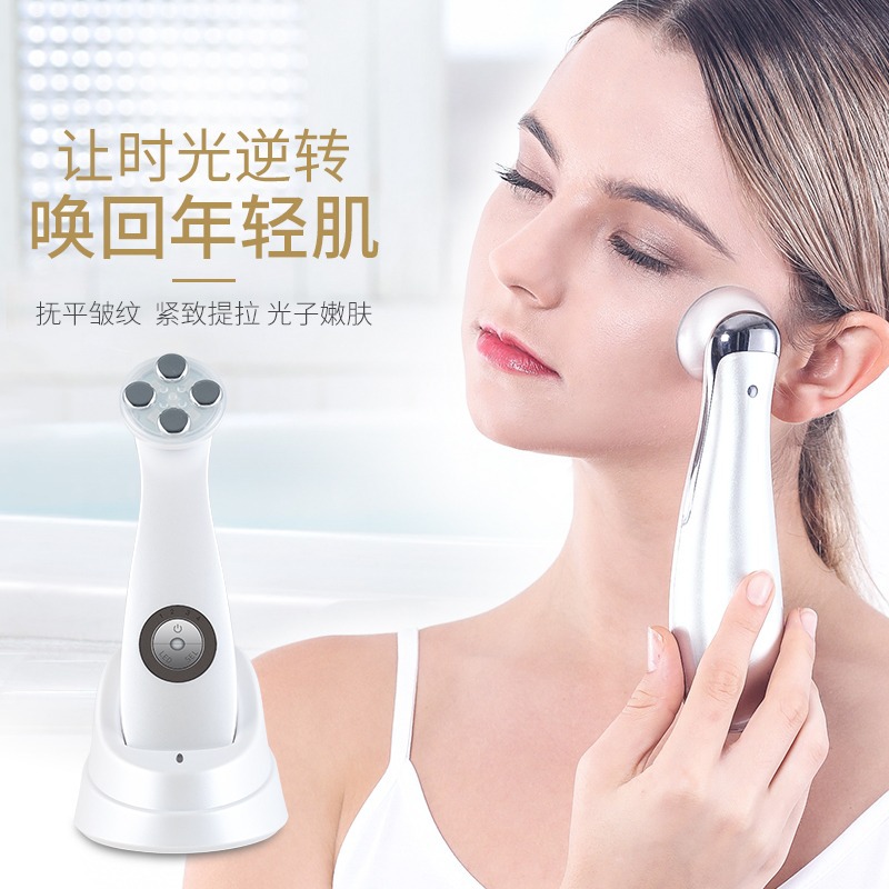 Jindao Beauty Instrument Lifting and Firming Microcurrent Household Facial Photon Introduction Device KD9900