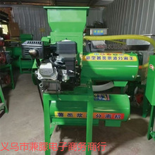 ���{���x�C���ۙC�t������C���η��x����ľ��ĥ�{��ۙC