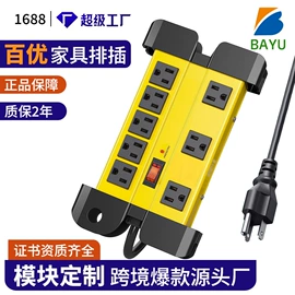 桌面插座;机柜插座;工业插座