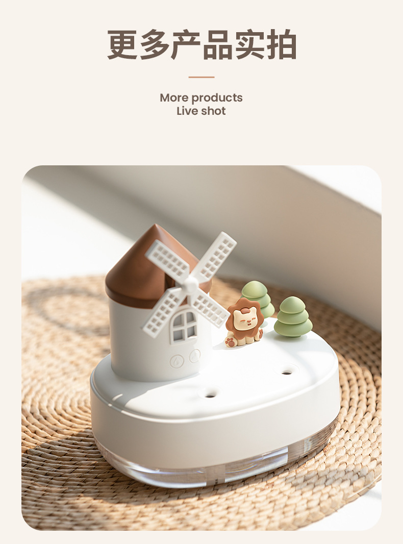 加湿器_16.jpg