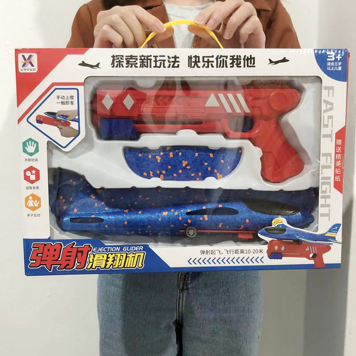 微信图片_202204171751312