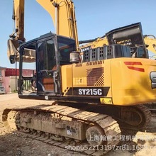 ��һ215�ھ�C���� 2020���a�ų��¶����ڙC ���m�Rȫ