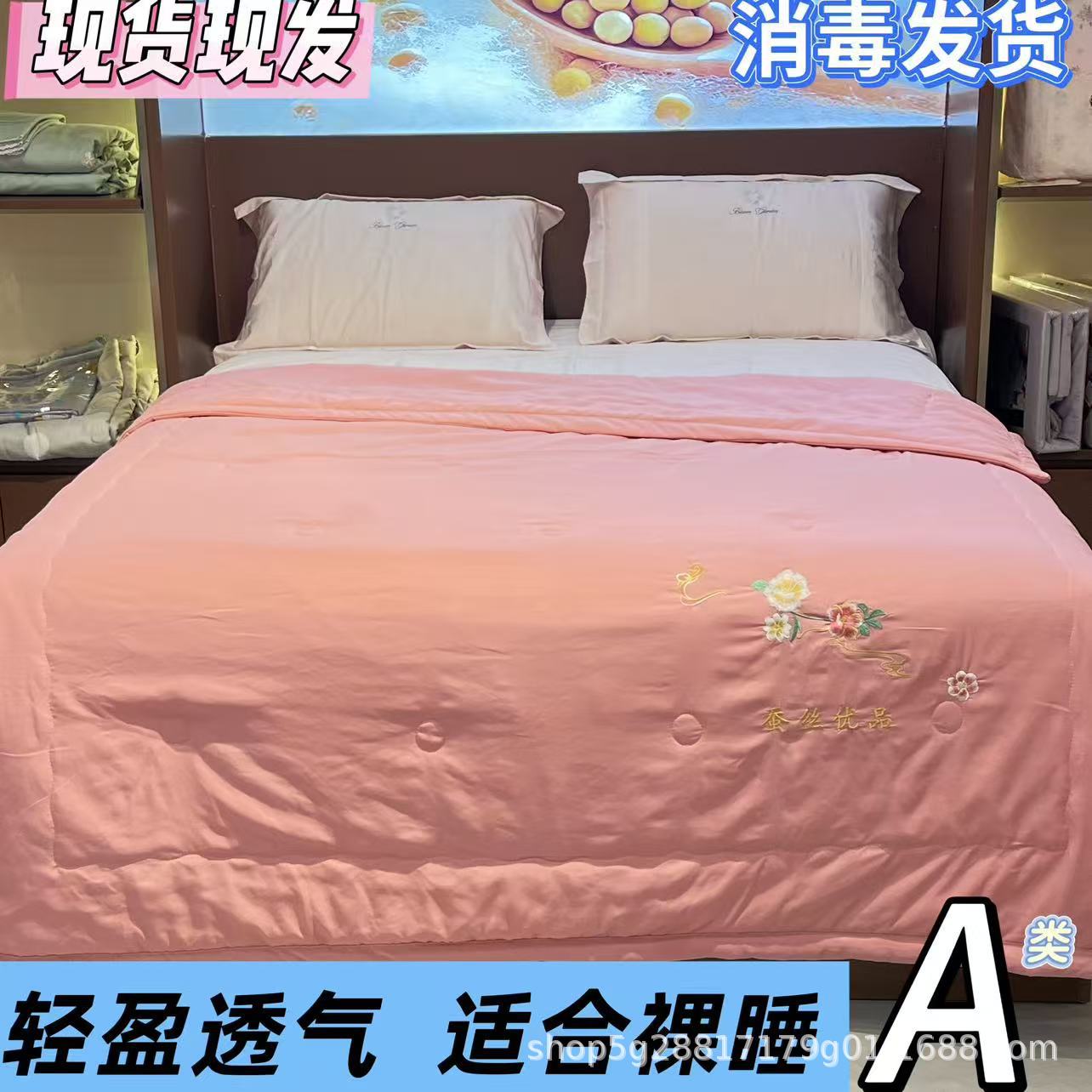 New Product Youka Cooling Summer Quilt, Baby-Grade Air-Conditioning Quilt, Thin Quilt Core, Baby Quilt, Spring and Autumn Quilt, Gift Quilt, Wholesale