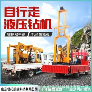 ˮ���V�a���|��̽܇�dʽ��Ӵ򾮙C܇�d荙C���ʹ��O��荾�܇