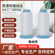 �¿��]����͸���~�z�� �p�x��߅�� ������Ƭ���~�z���S�����l