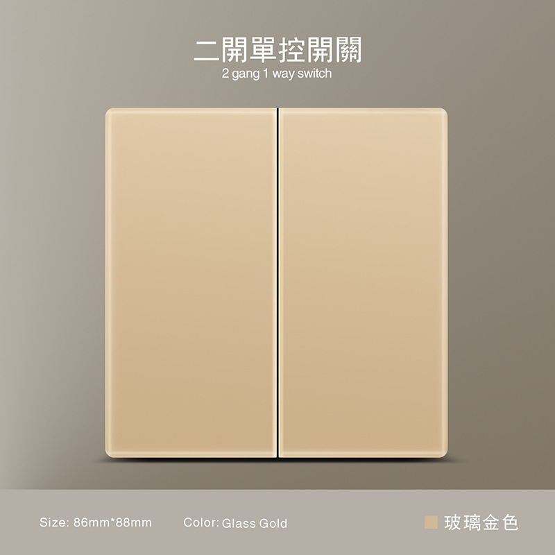Estándar británico 250V conmutador 13A socket panel de vidrio oro pared sudeste asiático conmutador de alta calidad socket