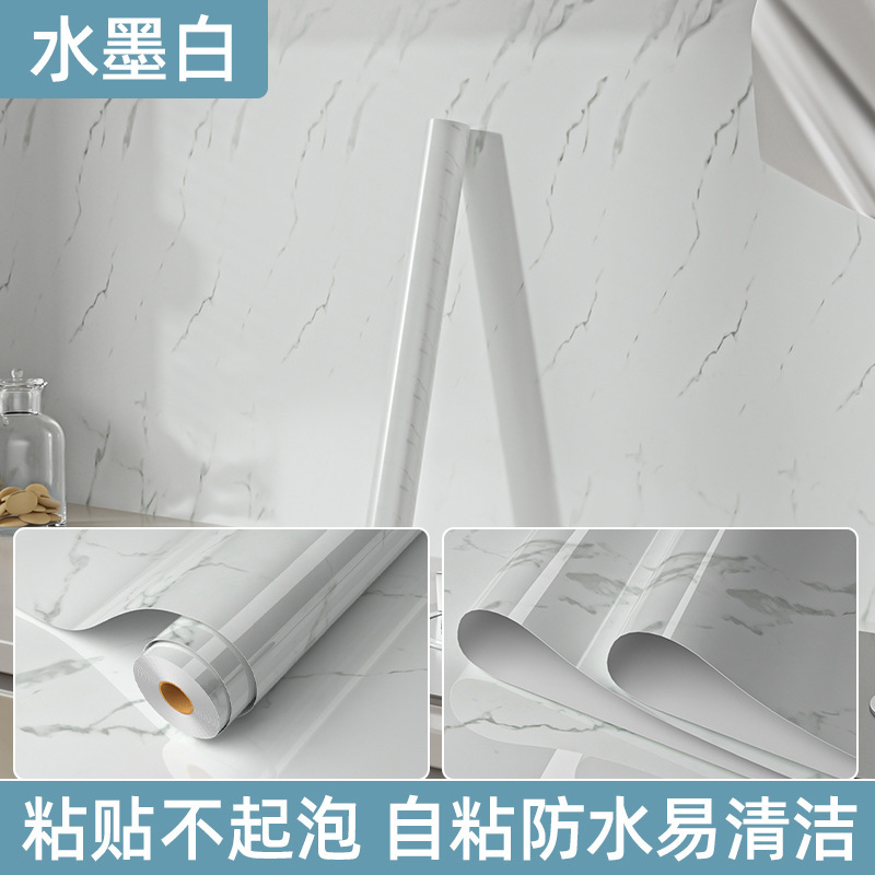 キッチン防油シール壁面防火耐高温厚手自己接着防水油煙壁タイル専用壁シール|undefined