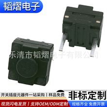 6×6ˮp|_Pˮɫ_ϴC_PI_P͸ߜ