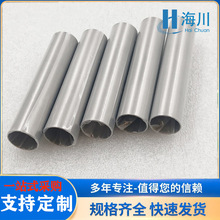 ��D�����g≺Ͻ��TaNb40�g60�60�в���屡���g�Ͻ�o�p�ܼӹ�