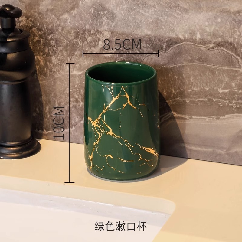 漱口杯陶瓷刷牙杯家用高档牙刷杯情侣牙杯洗漱杯牙具杯牙缸牙刷杯|undefined