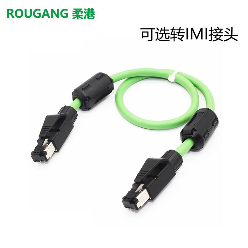 M3 Servo Communication Cross Network Cable Yaskawa Jepmc-Cm3Rr00/Cm3Rr01/W6012-A5-E-Rj45