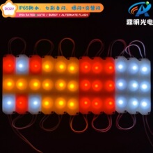 12V RGB��������������LED��ʾ��ģ���ʥ���Ƴ��ߵ�Module Light